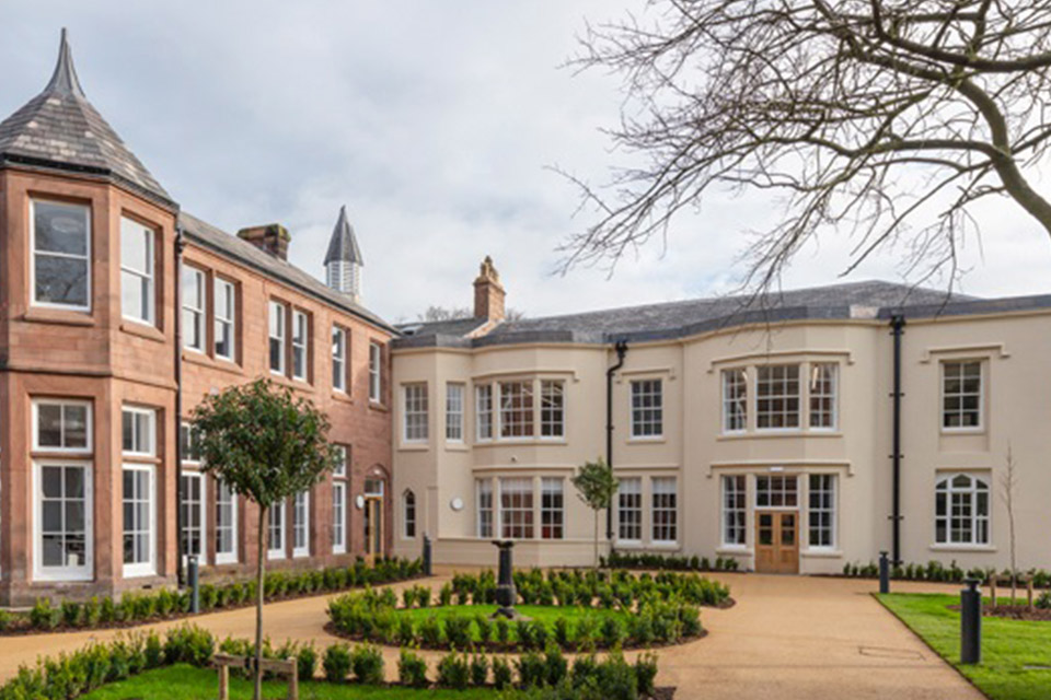 Entrance of Greenbank Conference Centre