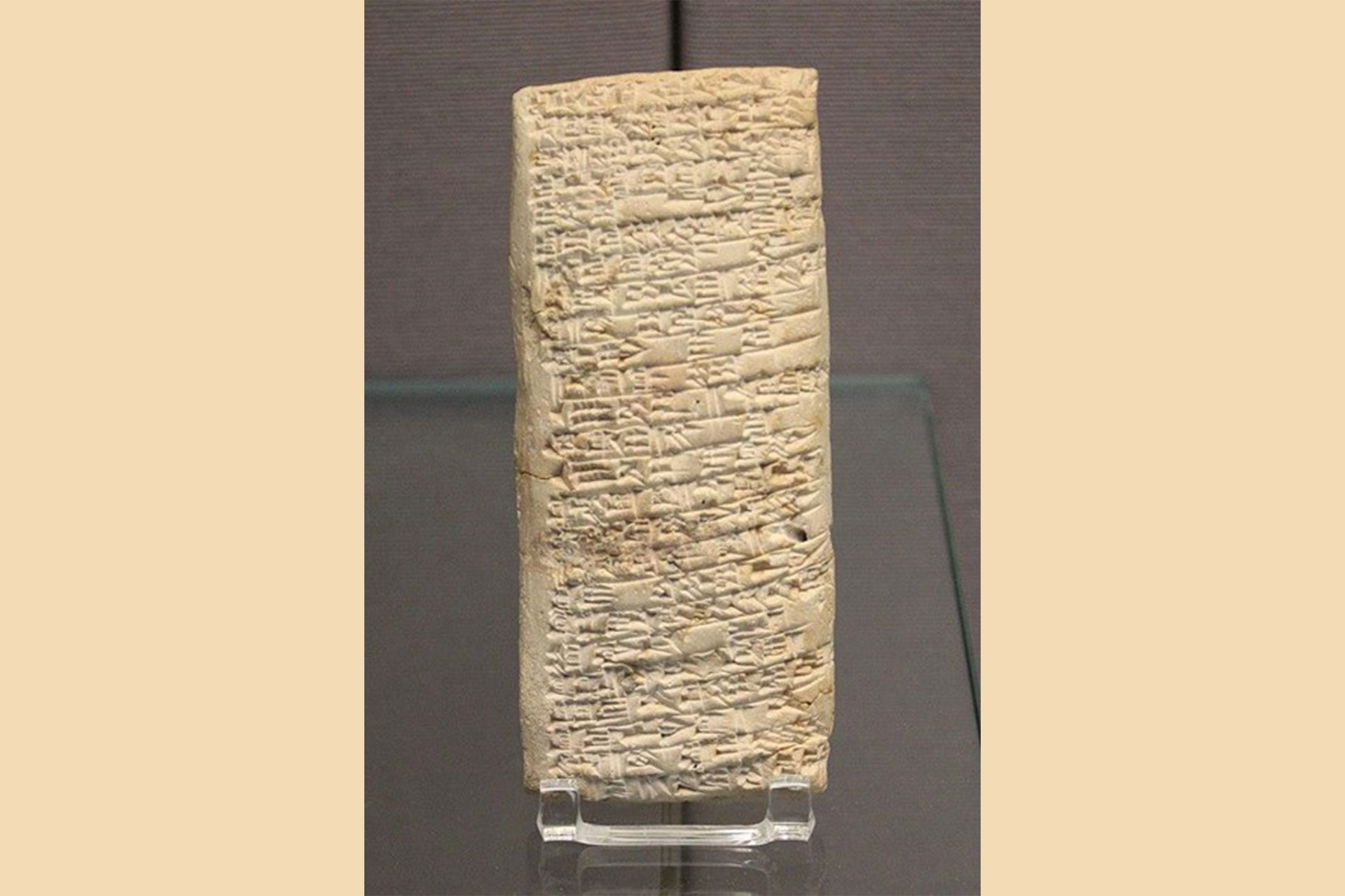An ancient clay tablet with incriptions on it