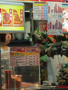 Singapore Shopkeeper