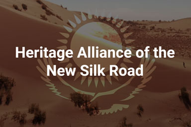 Heritage Alliance of the New Silk Road logo