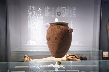 An Egyptian urn