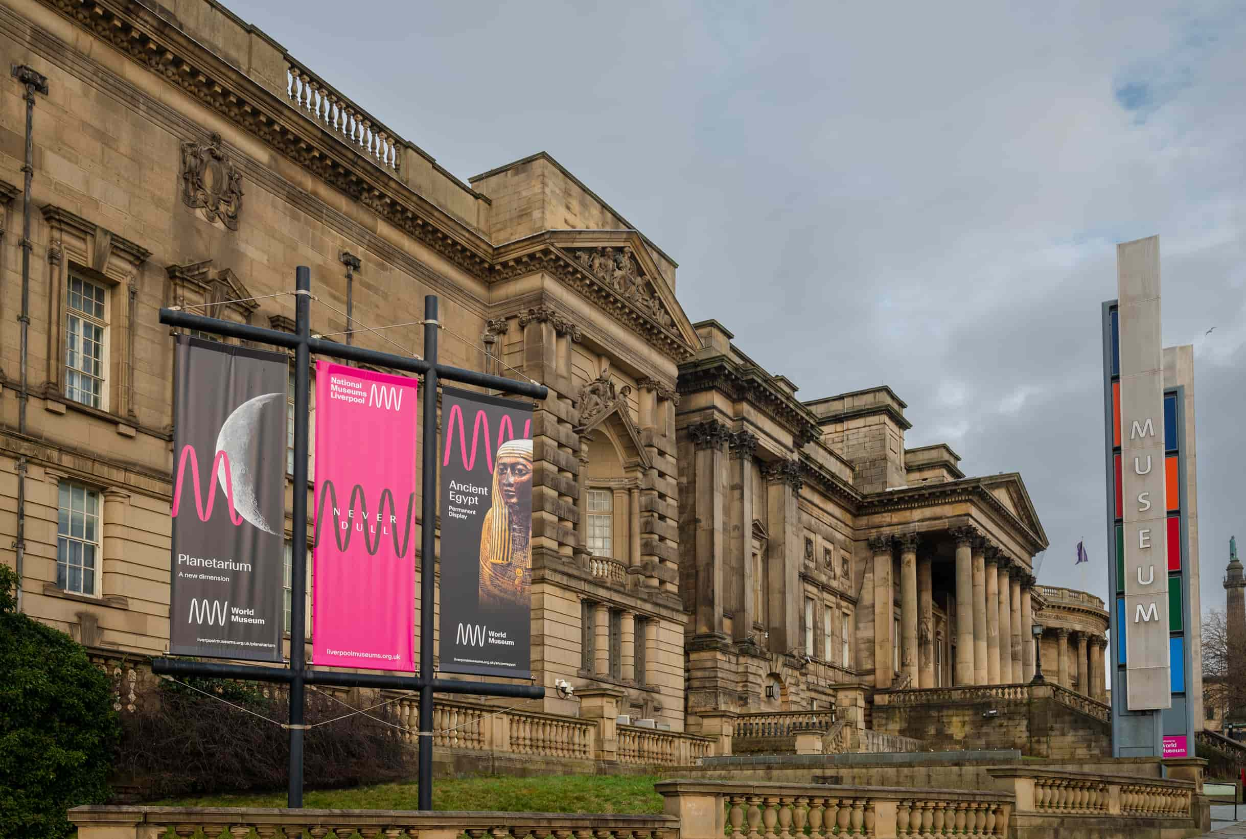 World Museum building in Liverpool.