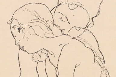 Drawing of figures embracing