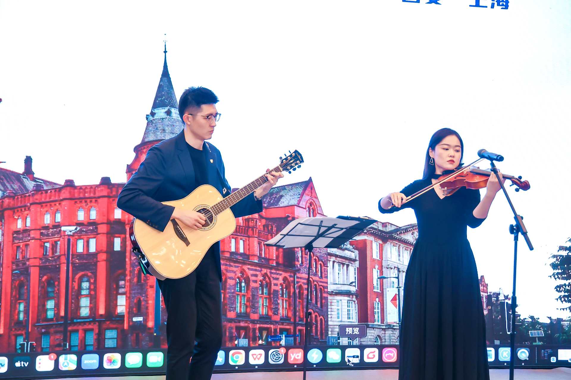 Musicians performing in China
