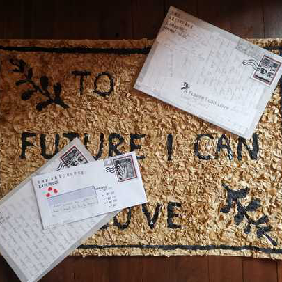 Doormat with letters and the words 'Future I can believe'